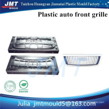 Huangyan car front grille high quality plastic injection mould maker